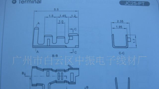 供应JC25条形连接器 接插件 针座