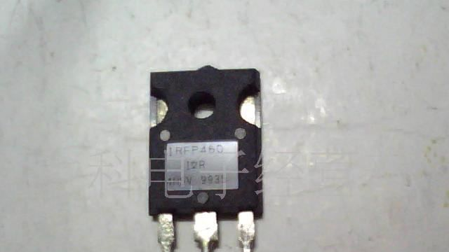 供应拆机进口IRFP460三极管