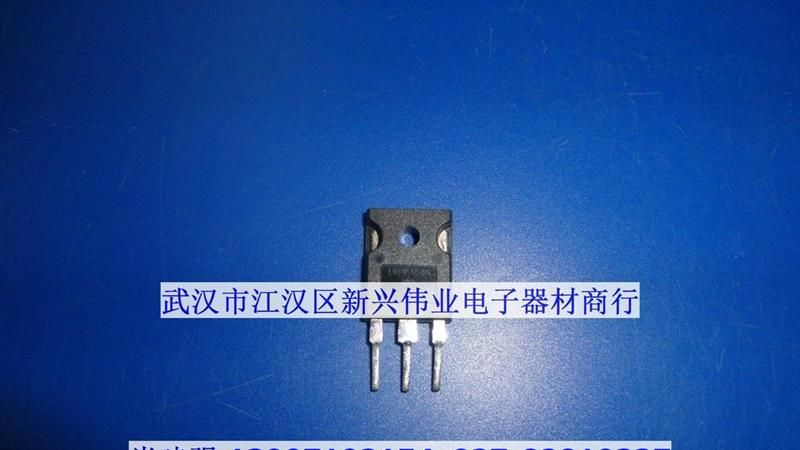 供应IRFP150N大功率场效应管