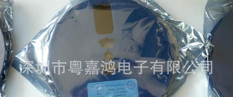 现货特价供应UTC品牌带阻尼三极管DTC143E DTC143Z/T