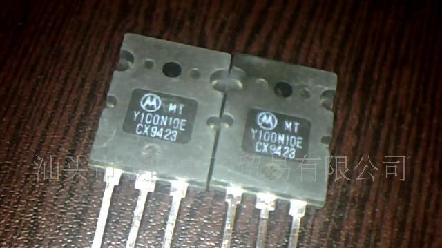 供应Y100N10E三极管