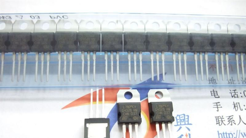 全新原装进口L7809 三端稳压7905 7906 7908 7909 7912 7915 7918