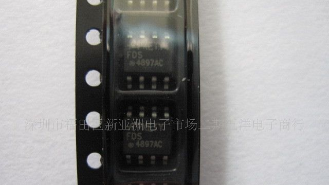 供应原装仙童MOSFET管FDS4897