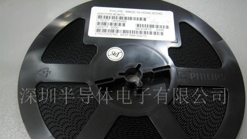 供应二极管