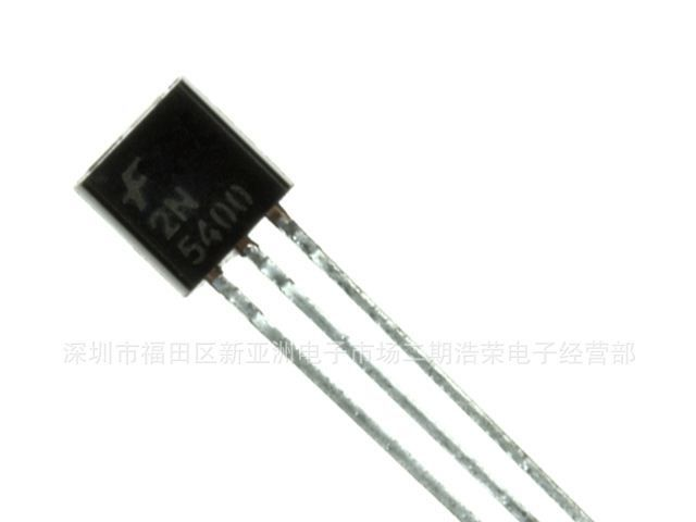 供应 小功率三极管 2SC1740 0.3W TO-92