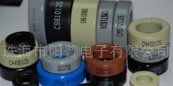 供应CK1016026 韓國磁環