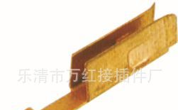 汽车接插件 DJD045-2