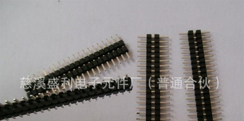 2.54间距1*20双层排针/双塑排针/两层排针/直插排针/针长15mm