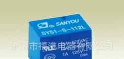 三友继电器SYS1 通讯继电器 信号继电器