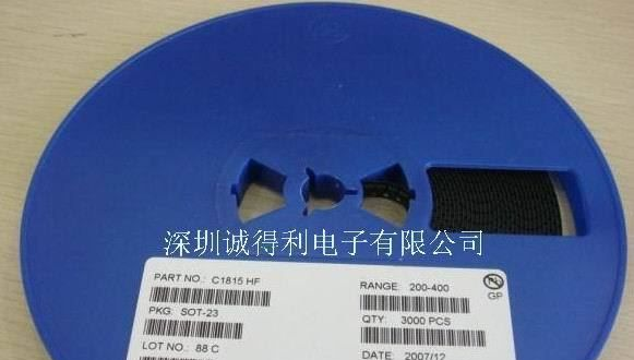供应贴片三极管SS8050/Y1 SS8550/Y2