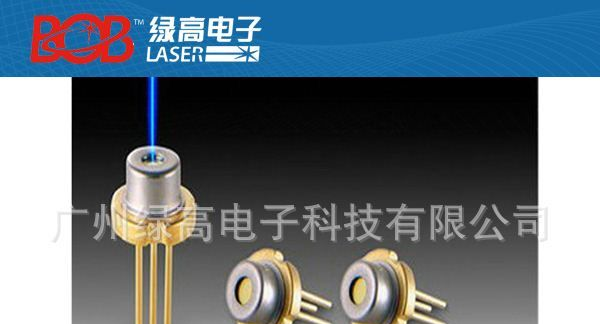 650纳米5毫瓦激光二极管（毛发增长）