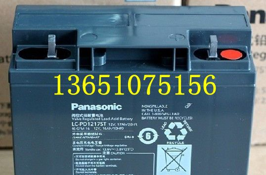 松下蓄电池LC-XD1217ST/20HR(12V17AH)质量报价