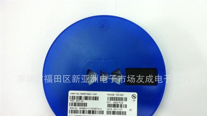 供应贴片三极管MMBT3904 1AM -23，原装长电，环保新货