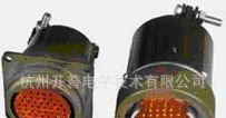 FD-26芯圆型分离脱落式电连接器