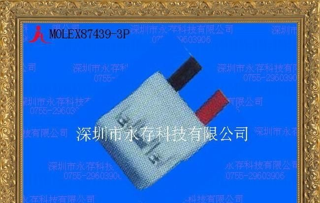 供应MOLEX87439-2连接线