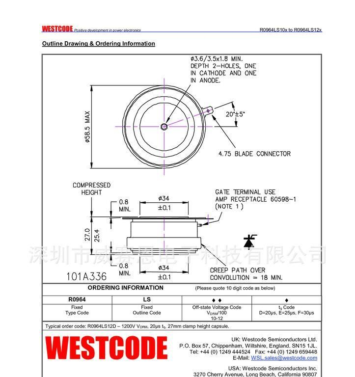 【威赛恩】 供应 WESTCODE R0964LS12x 平板型 西玛可控硅 RoHS