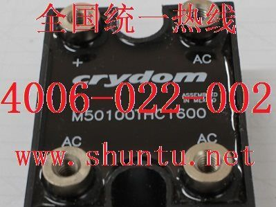 CRYDOM电源模块M50100THC1600快达Crydom可控硅模块SCR模块