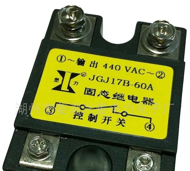 供应无源控制交流常闭固态继电器JGJ17B：60A/440VAC