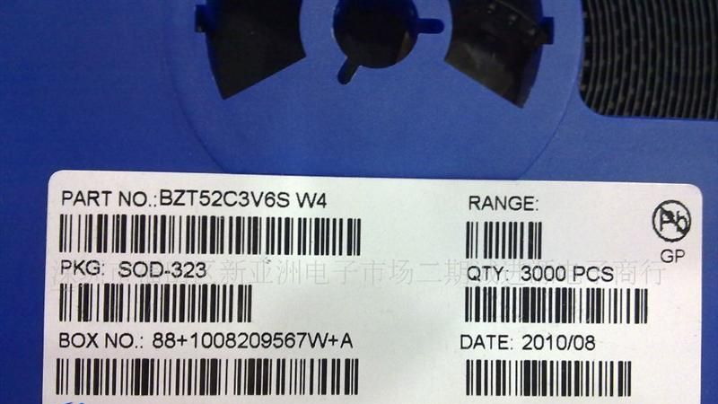 超低价供全系列稳压二极管BZT52C3V6S/W4
