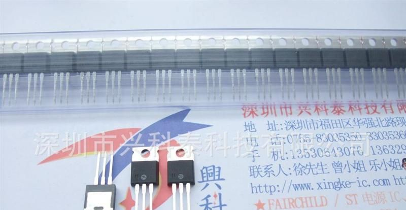 原新装进口 场效应管 IRF840