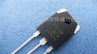 三极管WFW20N50