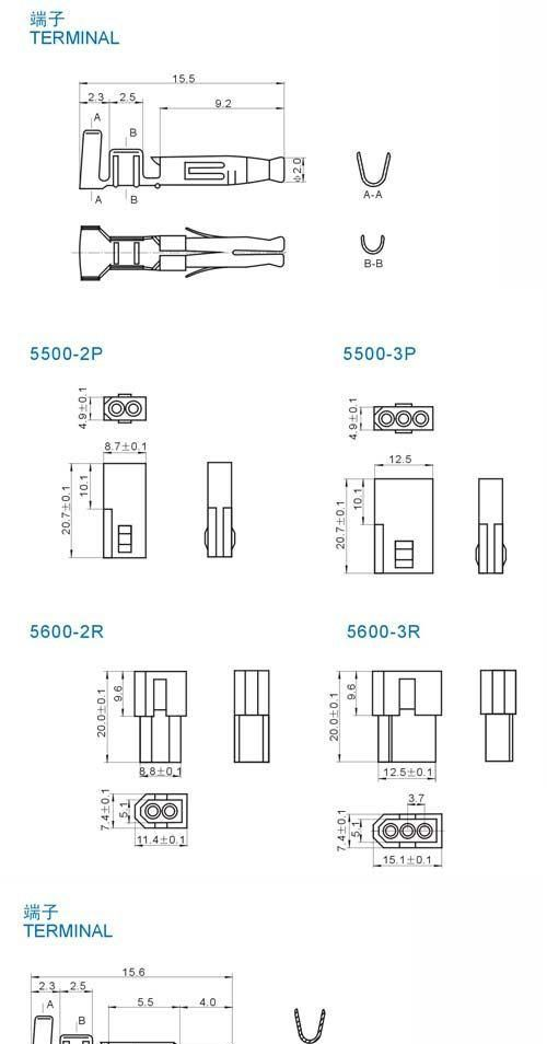 供应5500 5600间距条形连接器系列
