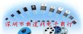 二极管三极管 MJL21193、MJL21194  TO-3PL封装 价格优势