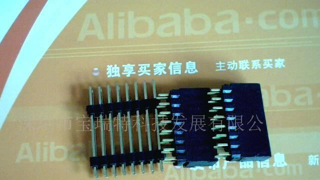 排针排母 1.0/1.27/2.0/2.54间距