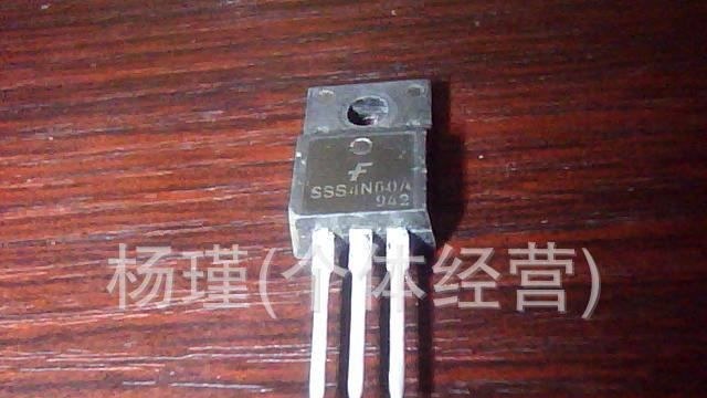 供应场效应管4N60A        拆机