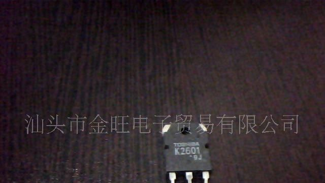 特价供应K2601,2SK2601场效应管