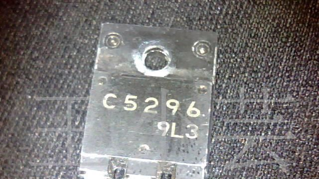 供应拆机三极管C5296