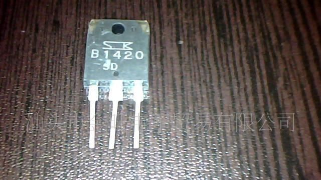 供应进口拆机B1420三极管