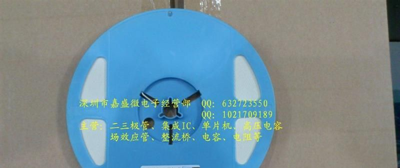 供应1206电阻式4148（SOD-123）  HSD4148开关二极管