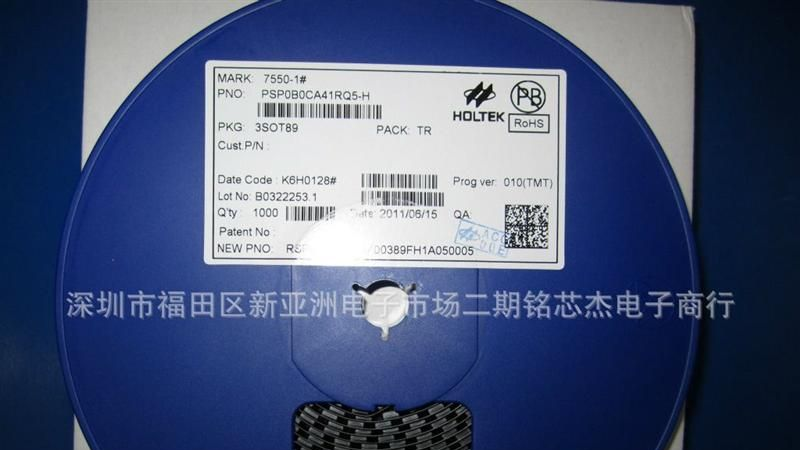 深圳赛格新亚洲电子元器件销售配套，原装现货