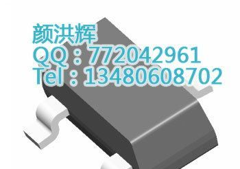 优势供应场效应管2306 茂达
