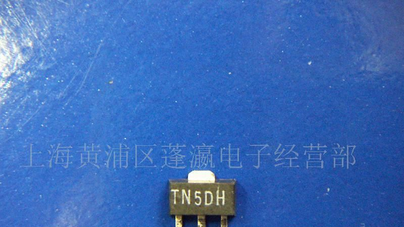 供应TN2524三极管
