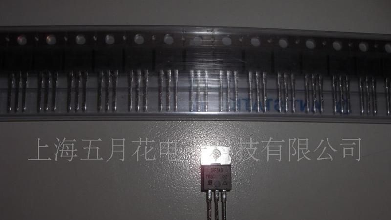 供应场效应管IRF840PBF