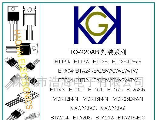 供应10A单向可控硅 TYN810(图)
