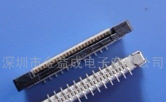 供应 0.5间距带锁立贴FPC连接器