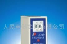 供应 JS14P(JSS1-□)系列数字式时间继电器
