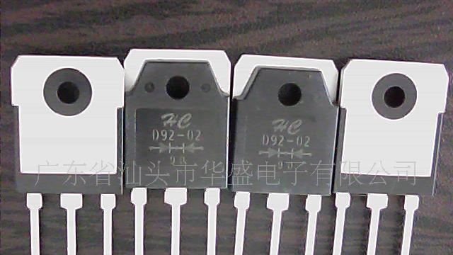 供应全新开关三极管D209L  D209