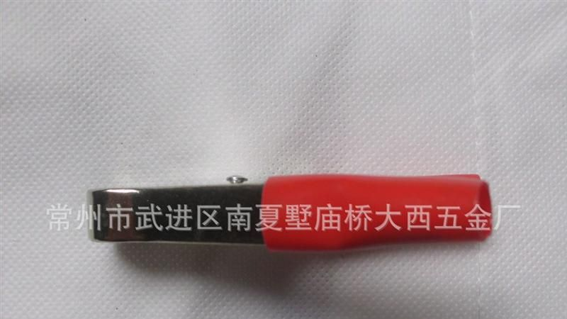 【大西五金】大量供应优质50A 电夹 鱼夹  【厂家直销】