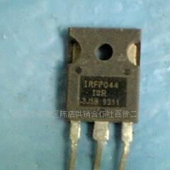 IRFP044N 原装进口拆机件，质量包好
