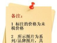 SACHL-003G-P0.2 ACHL系列 线对板连接器 1.2mm间距 经营JST销售