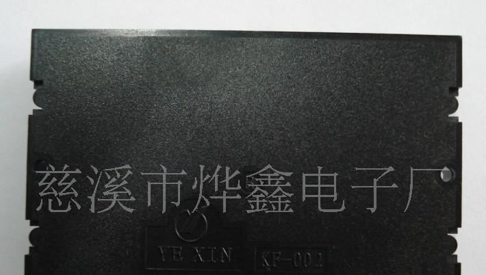 供应公话机IC卡座、手机SIM卡卡座(图)