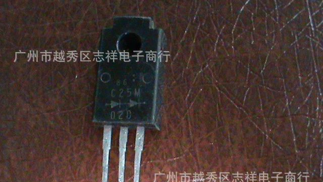 专供拆机三极管C25M-02D