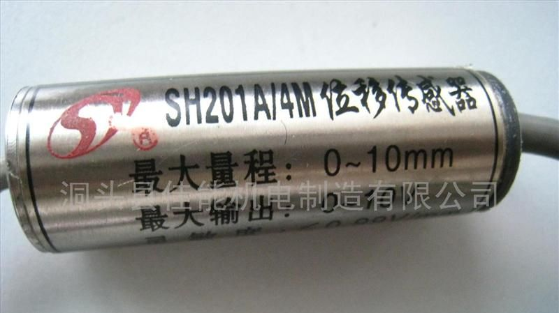 供应电感式,电容式位移传感器