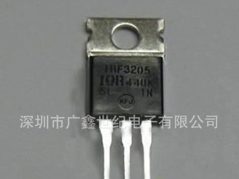 IRF3205PBF  IR国际整流器  原装进口现货  功率管  功放IC