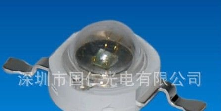 供应1W绿光led大功率灯珠/光宏38mil   60-70lm