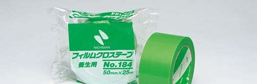 NICHIBAN胶带NO.184,NO.184,NO.184,NO.184,NO.184
